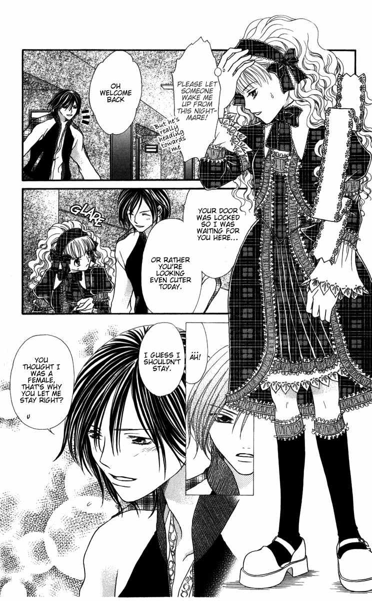 Himitsu no Shitsuji-kun Chapter 4 page 13 - Chapter 4: Would You Like to Adopt and Raise a Beauty?