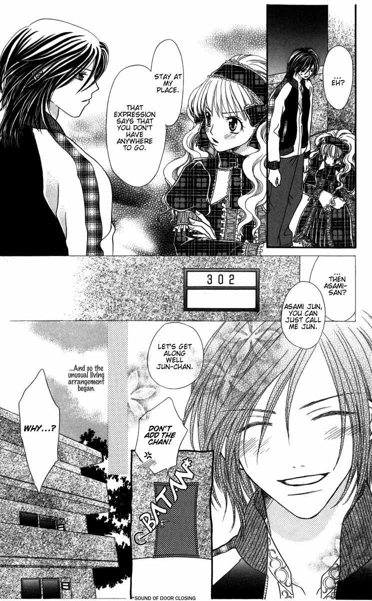 Himitsu no Shitsuji-kun Chapter 4 page 15 - Chapter 4: Would You Like to Adopt and Raise a Beauty?