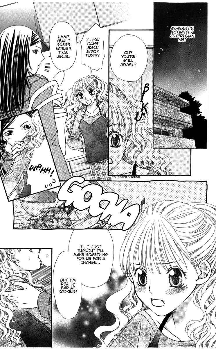 Himitsu no Shitsuji-kun Chapter 4 page 17 - Chapter 4: Would You Like to Adopt and Raise a Beauty?