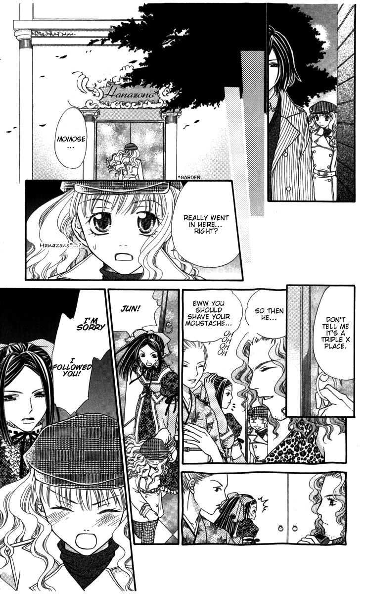 Himitsu no Shitsuji-kun Chapter 4 page 19 - Chapter 4: Would You Like to Adopt and Raise a Beauty?