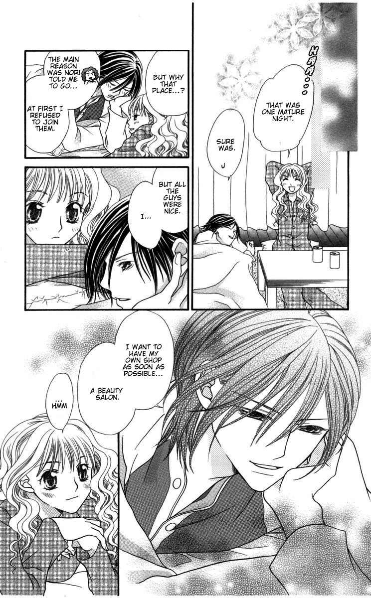 Himitsu no Shitsuji-kun Chapter 4 page 21 - Chapter 4: Would You Like to Adopt and Raise a Beauty?