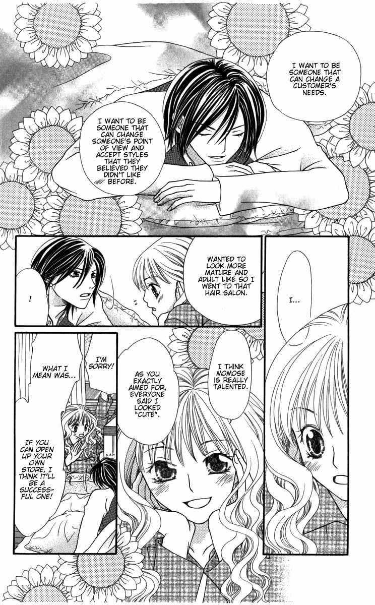 Himitsu no Shitsuji-kun Chapter 4 page 22 - Chapter 4: Would You Like to Adopt and Raise a Beauty?