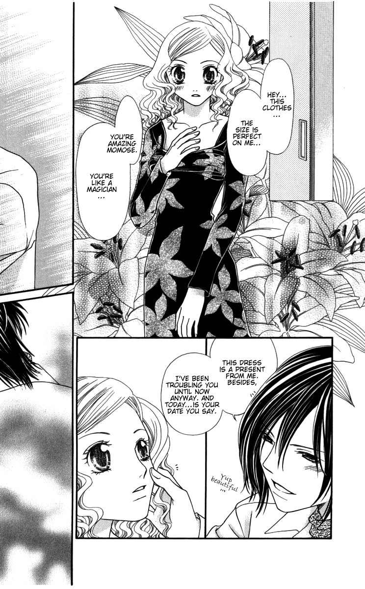 Himitsu no Shitsuji-kun Chapter 4 page 26 - Chapter 4: Would You Like to Adopt and Raise a Beauty?