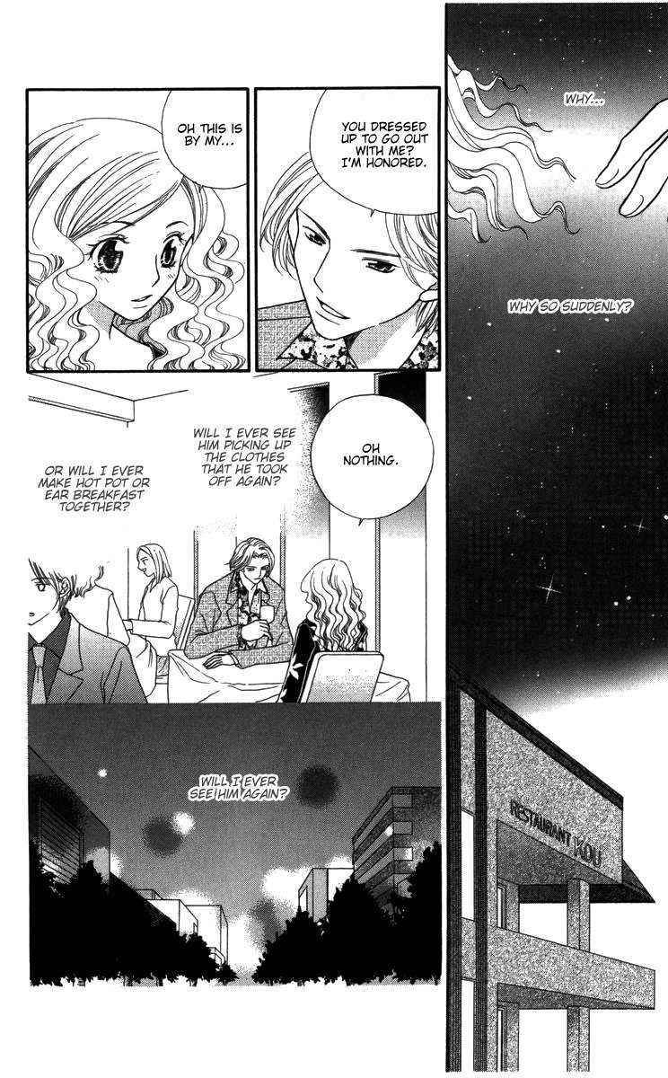 Himitsu no Shitsuji-kun Chapter 4 page 28 - Chapter 4: Would You Like to Adopt and Raise a Beauty?