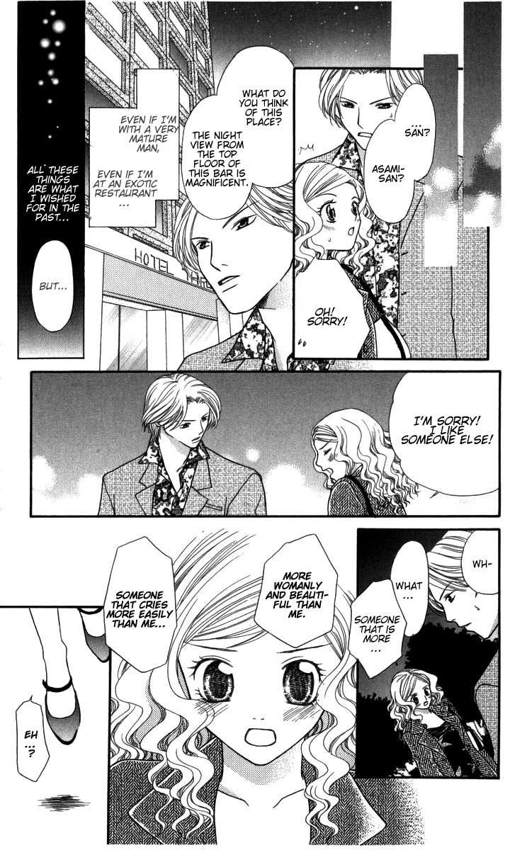 Himitsu no Shitsuji-kun Chapter 4 page 29 - Chapter 4: Would You Like to Adopt and Raise a Beauty?