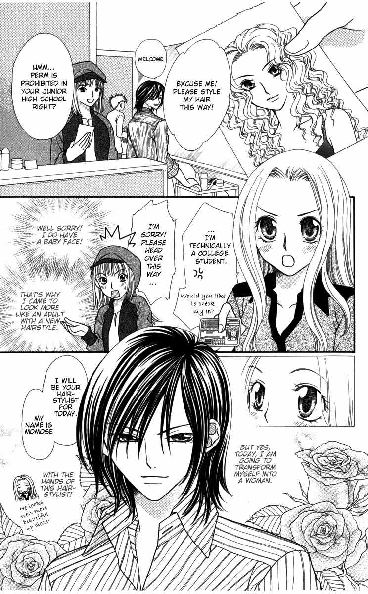 Himitsu no Shitsuji-kun Chapter 4 page 3 - Chapter 4: Would You Like to Adopt and Raise a Beauty?