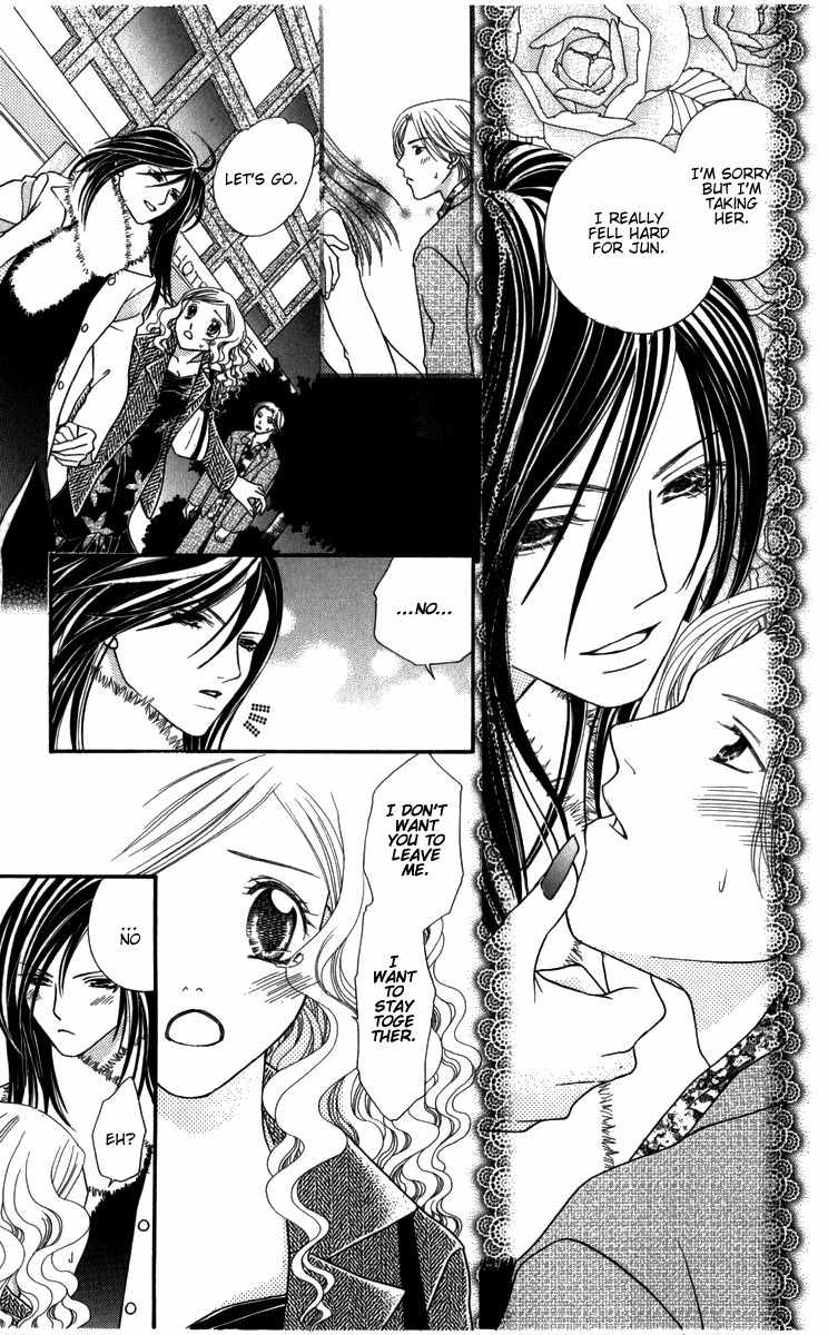 Himitsu no Shitsuji-kun Chapter 4 page 31 - Chapter 4: Would You Like to Adopt and Raise a Beauty?