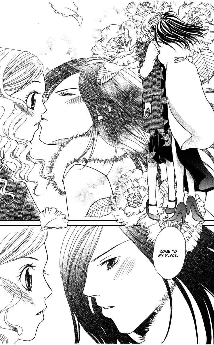 Himitsu no Shitsuji-kun Chapter 4 page 32 - Chapter 4: Would You Like to Adopt and Raise a Beauty?