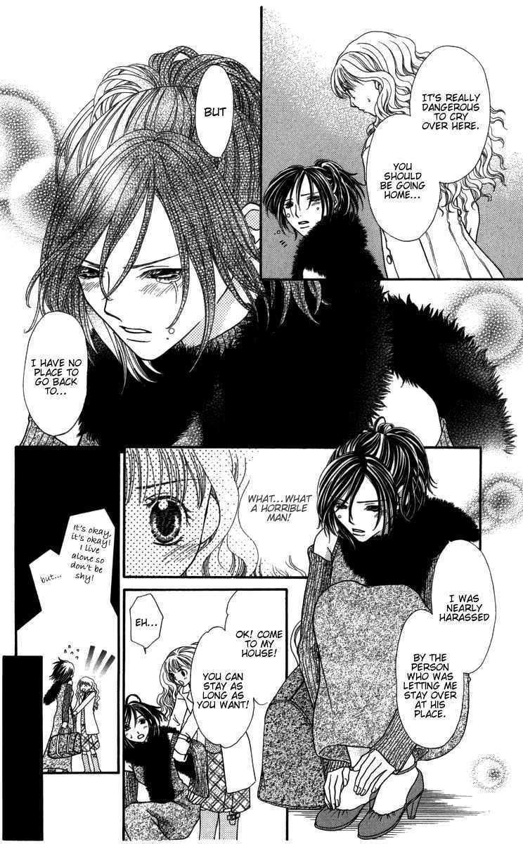 Himitsu no Shitsuji-kun Chapter 4 page 8 - Chapter 4: Would You Like to Adopt and Raise a Beauty?