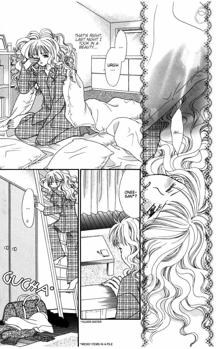 Himitsu no Shitsuji-kun Chapter 4 page 9 - Chapter 4: Would You Like to Adopt and Raise a Beauty?