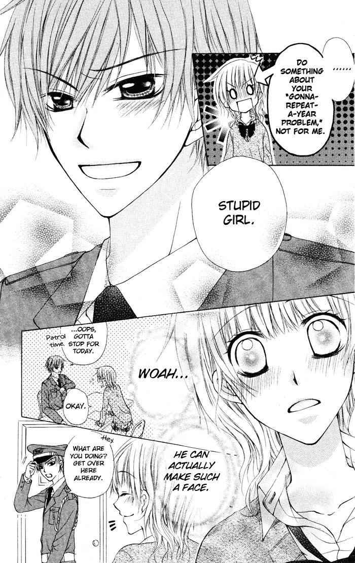 Himitsu no Sono Ato Chapter 0 page 16 - Chapter 0