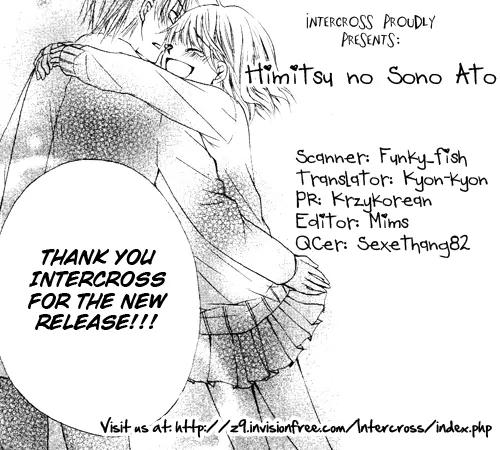 Himitsu no Sono Ato Chapter 0 page 2 - Chapter 0