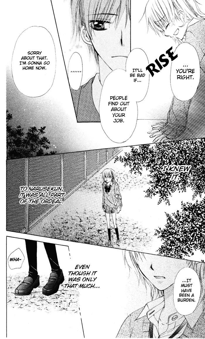 Himitsu no Sono Ato Chapter 0 page 28 - Chapter 0