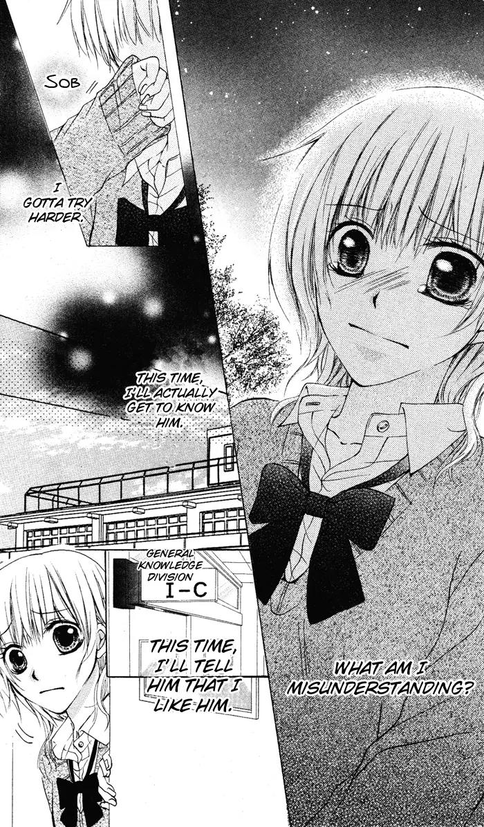 Himitsu no Sono Ato Chapter 0 page 29 - Chapter 0