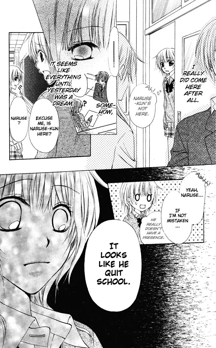 Himitsu no Sono Ato Chapter 0 page 30 - Chapter 0