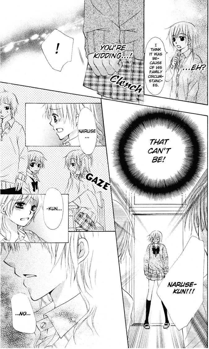 Himitsu no Sono Ato Chapter 0 page 31 - Chapter 0