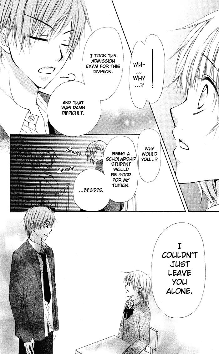 Himitsu no Sono Ato Chapter 0 page 36 - Chapter 0