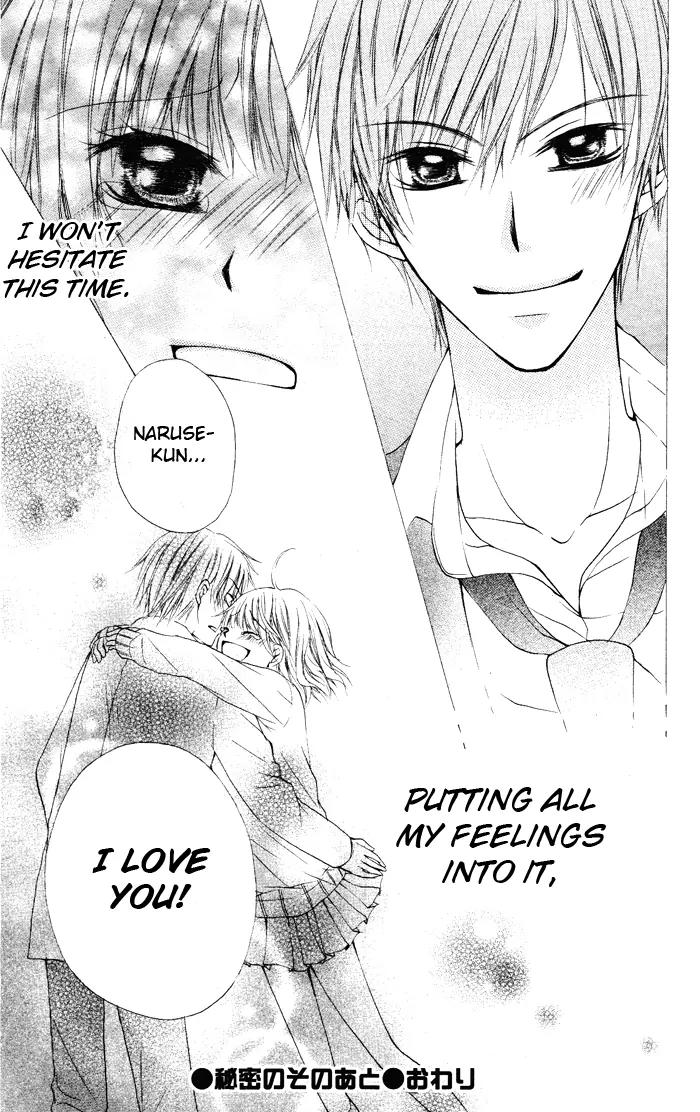 Himitsu no Sono Ato Chapter 0 page 37 - Chapter 0