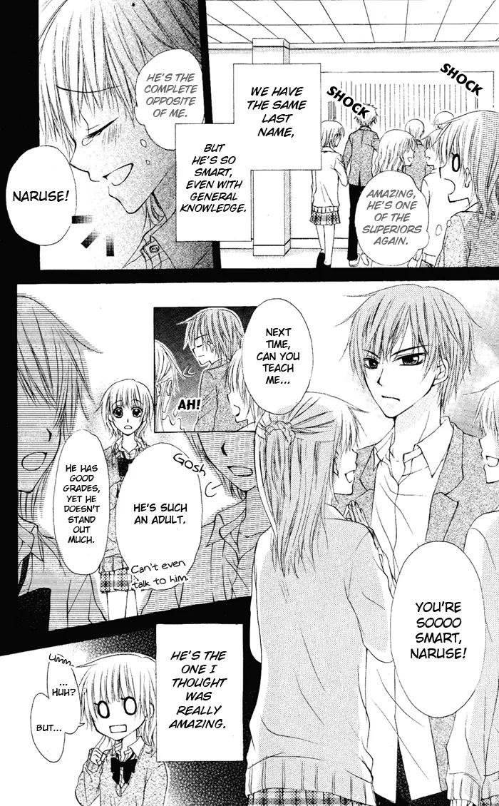 Himitsu no Sono Ato Chapter 0 page 8 - Chapter 0