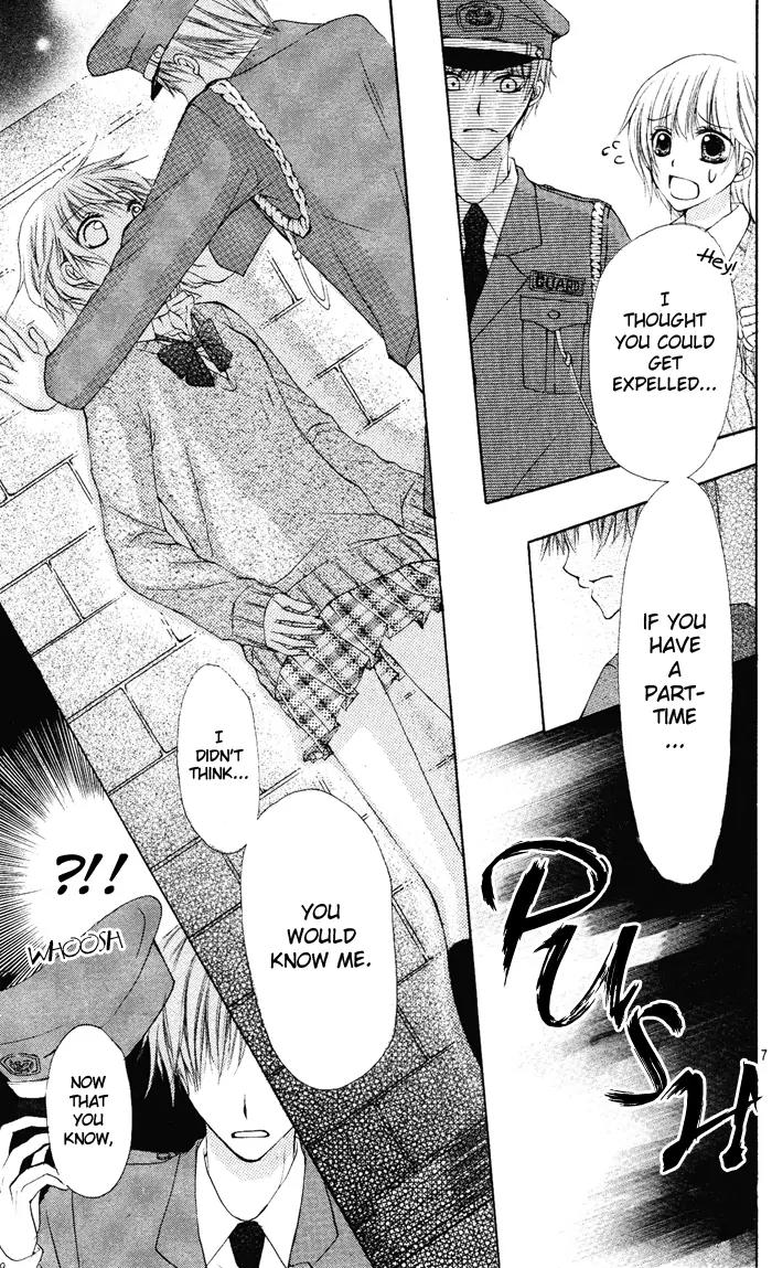 Himitsu no Sono Ato Chapter 0 page 9 - Chapter 0
