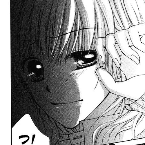 Himitsu no Sono Ato Chapter 0 cover