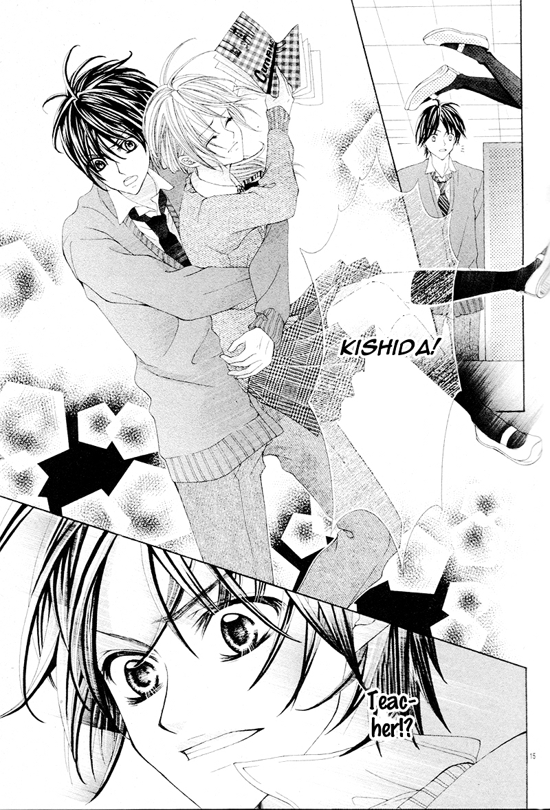 Himitsu Note Chapter 0 page 18 - Chapter ibi-manga : [Oneshot]