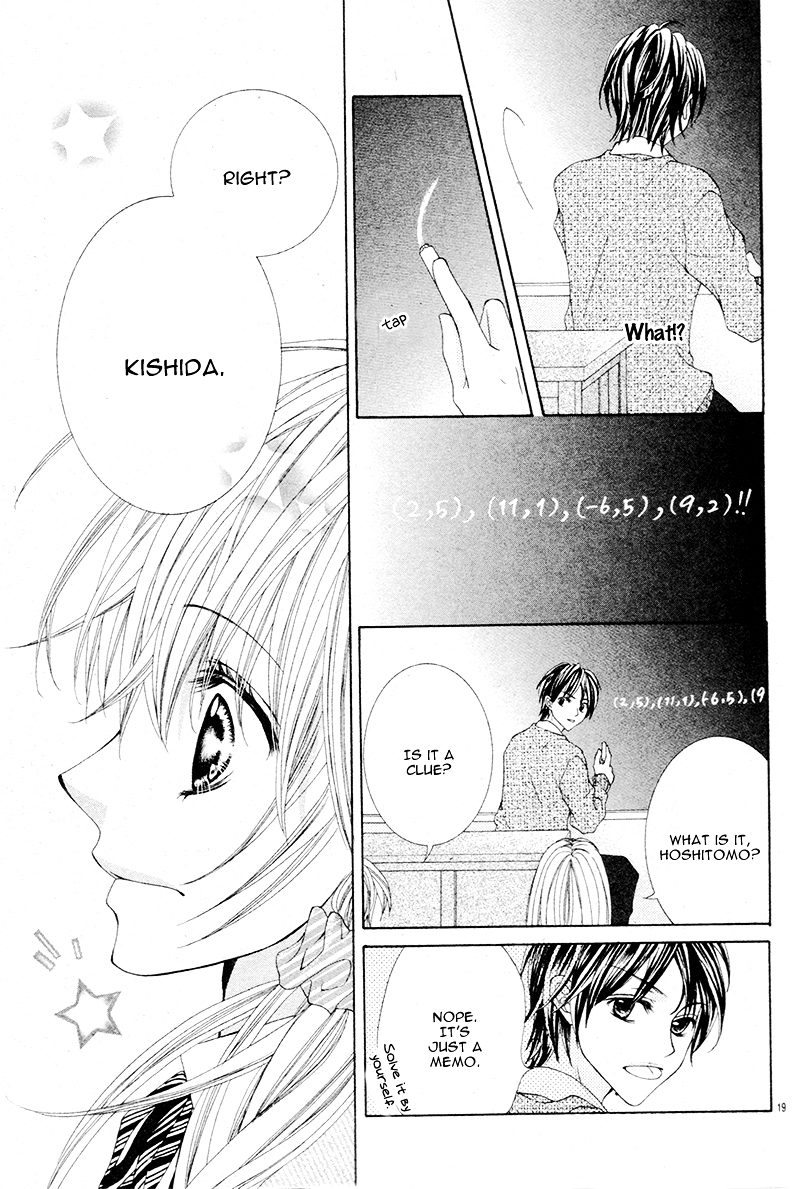 Himitsu Note Chapter 0 page 22 - Chapter ibi-manga : [Oneshot]