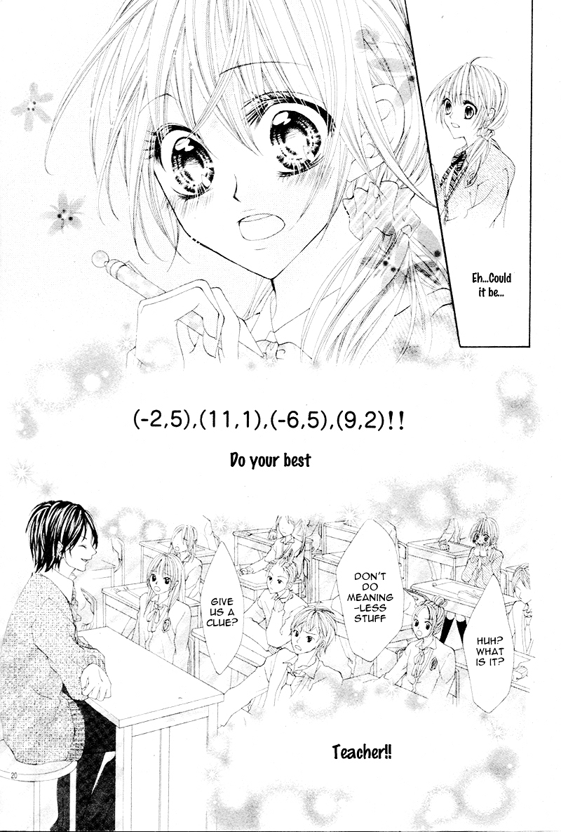 Himitsu Note Chapter 0 page 23 - Chapter ibi-manga : [Oneshot]