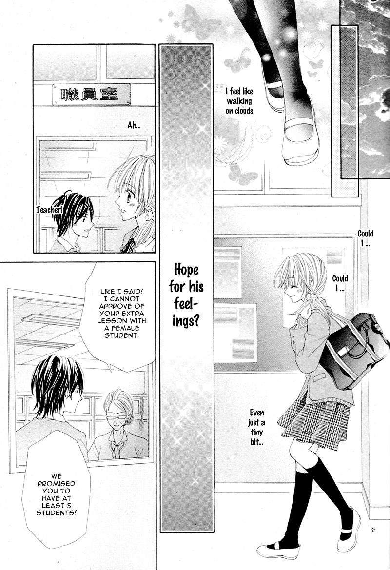 Himitsu Note Chapter 0 page 24 - Chapter ibi-manga : [Oneshot]