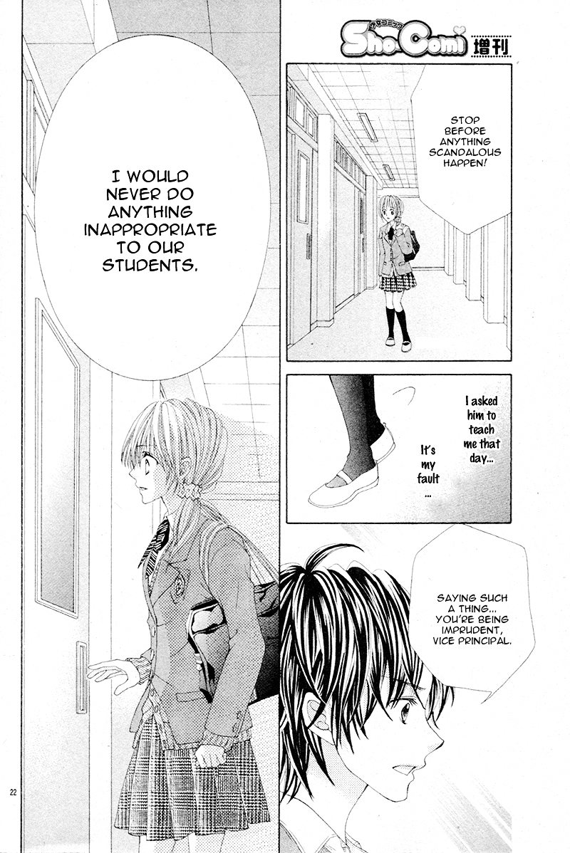 Himitsu Note Chapter 0 page 25 - Chapter ibi-manga : [Oneshot]