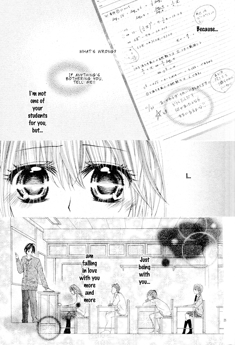 Himitsu Note Chapter 0 page 28 - Chapter ibi-manga : [Oneshot]
