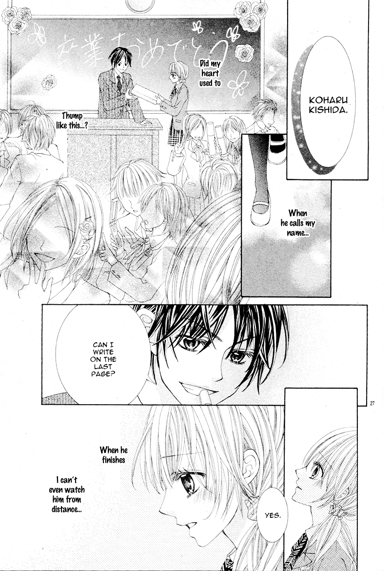 Himitsu Note Chapter 0 page 30 - Chapter ibi-manga : [Oneshot]