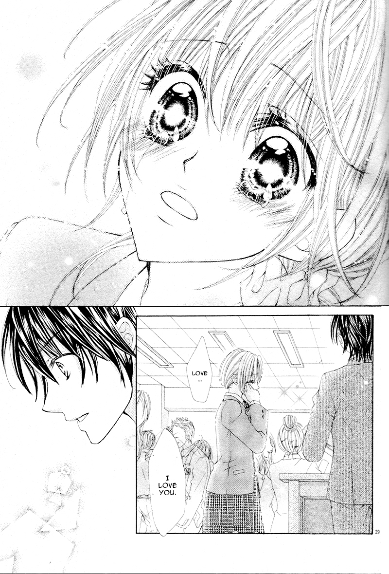 Himitsu Note Chapter 0 page 32 - Chapter ibi-manga : [Oneshot]