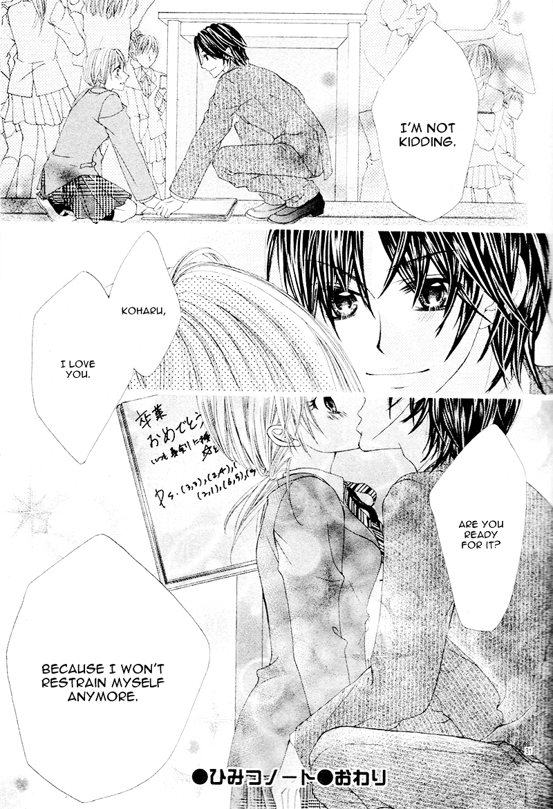 Himitsu Note Chapter 0 page 34 - Chapter ibi-manga : [Oneshot]