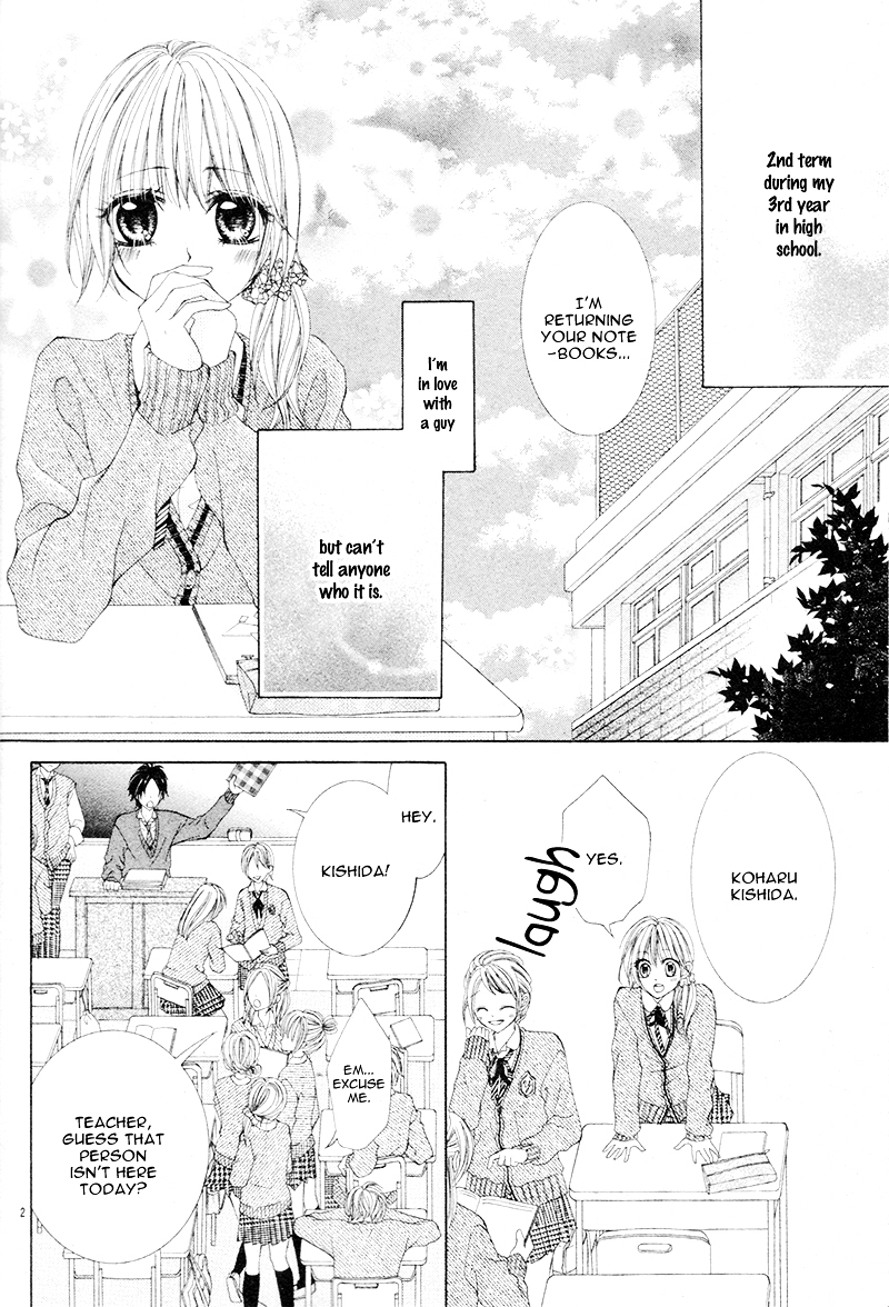 Himitsu Note Chapter 0 page 5 - Chapter ibi-manga : [Oneshot]