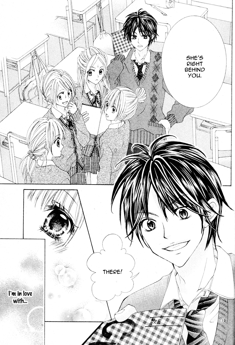 Himitsu Note Chapter 0 page 6 - Chapter ibi-manga : [Oneshot]