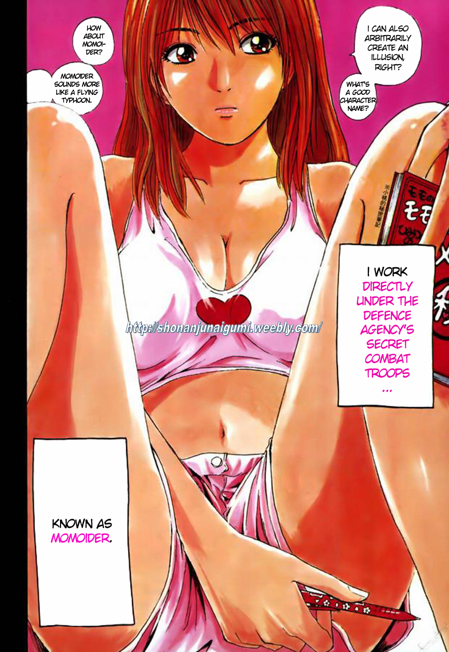 Himitsu Sentai Momoidaa Chapter 0 page 10 - Chapter 0: Pursuit of Secrets