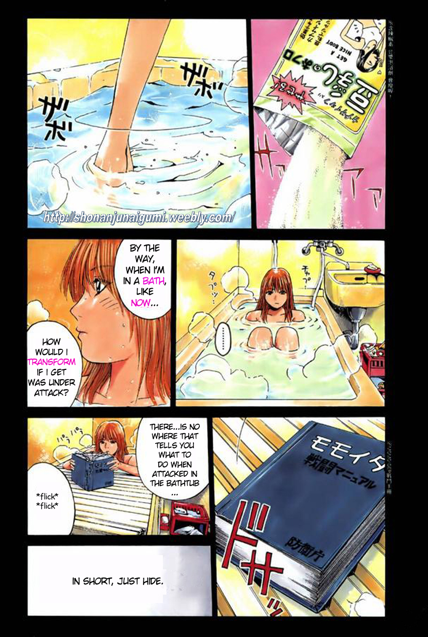 Himitsu Sentai Momoidaa Chapter 0 page 12 - Chapter 0: Pursuit of Secrets