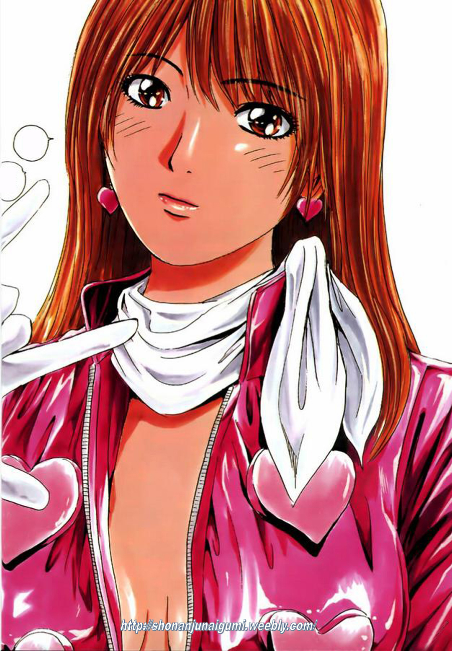 Himitsu Sentai Momoidaa Chapter 0 page 14 - Chapter 0: Pursuit of Secrets
