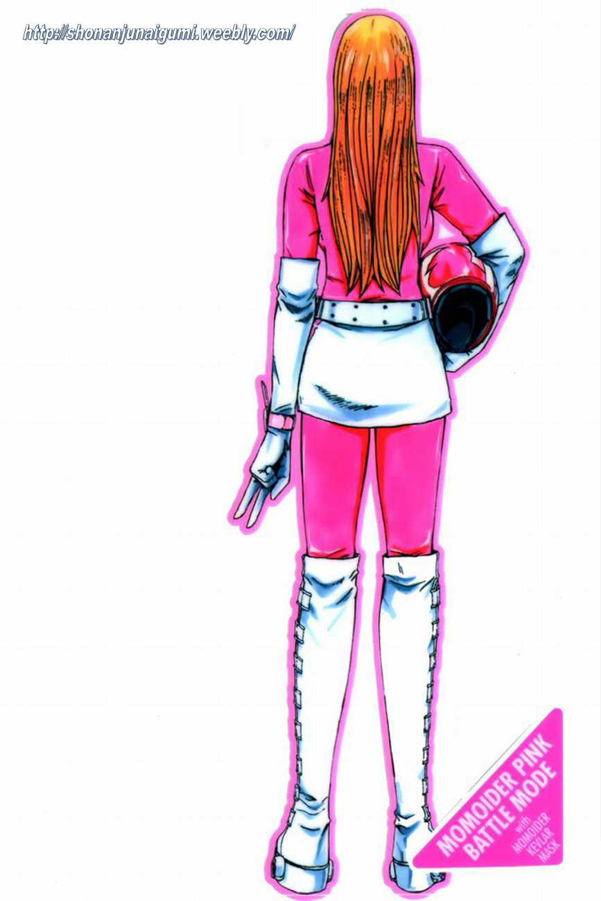 Himitsu Sentai Momoidaa Chapter 0 page 4 - Chapter 0: Pursuit of Secrets