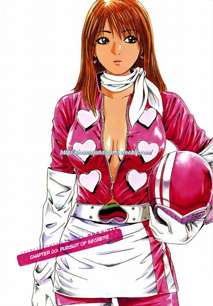 Himitsu Sentai Momoidaa Chapter 0 page 7 - Chapter 0: Pursuit of Secrets