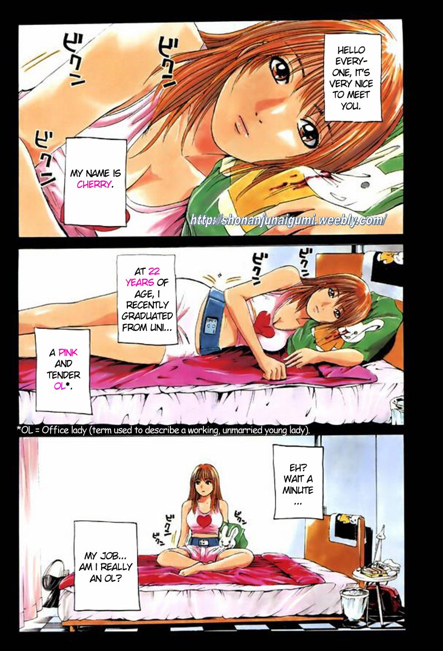 Himitsu Sentai Momoidaa Chapter 0 page 8 - Chapter 0: Pursuit of Secrets
