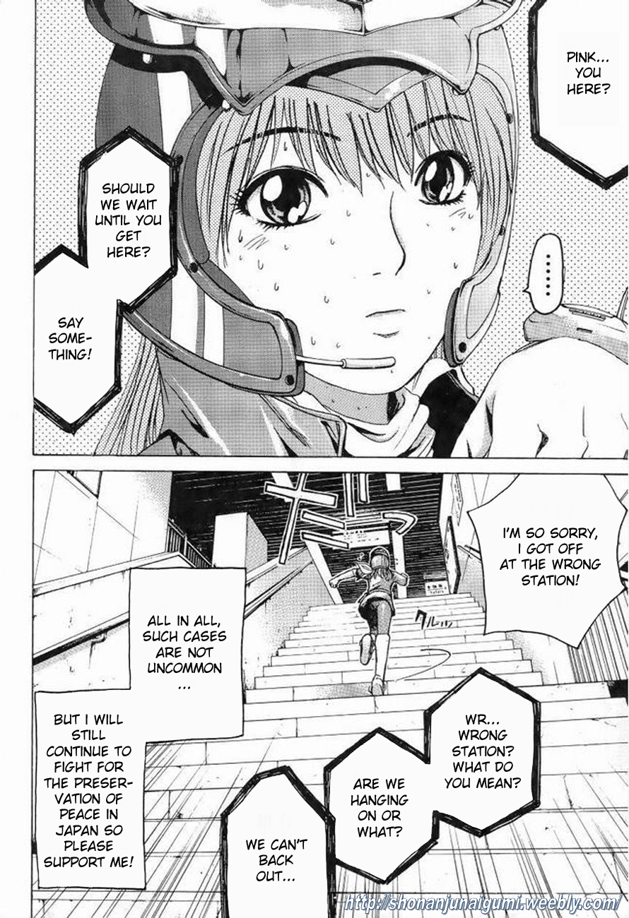 Himitsu Sentai Momoidaa Chapter 1 page 10 - Chapter 1: Pursuit Debut