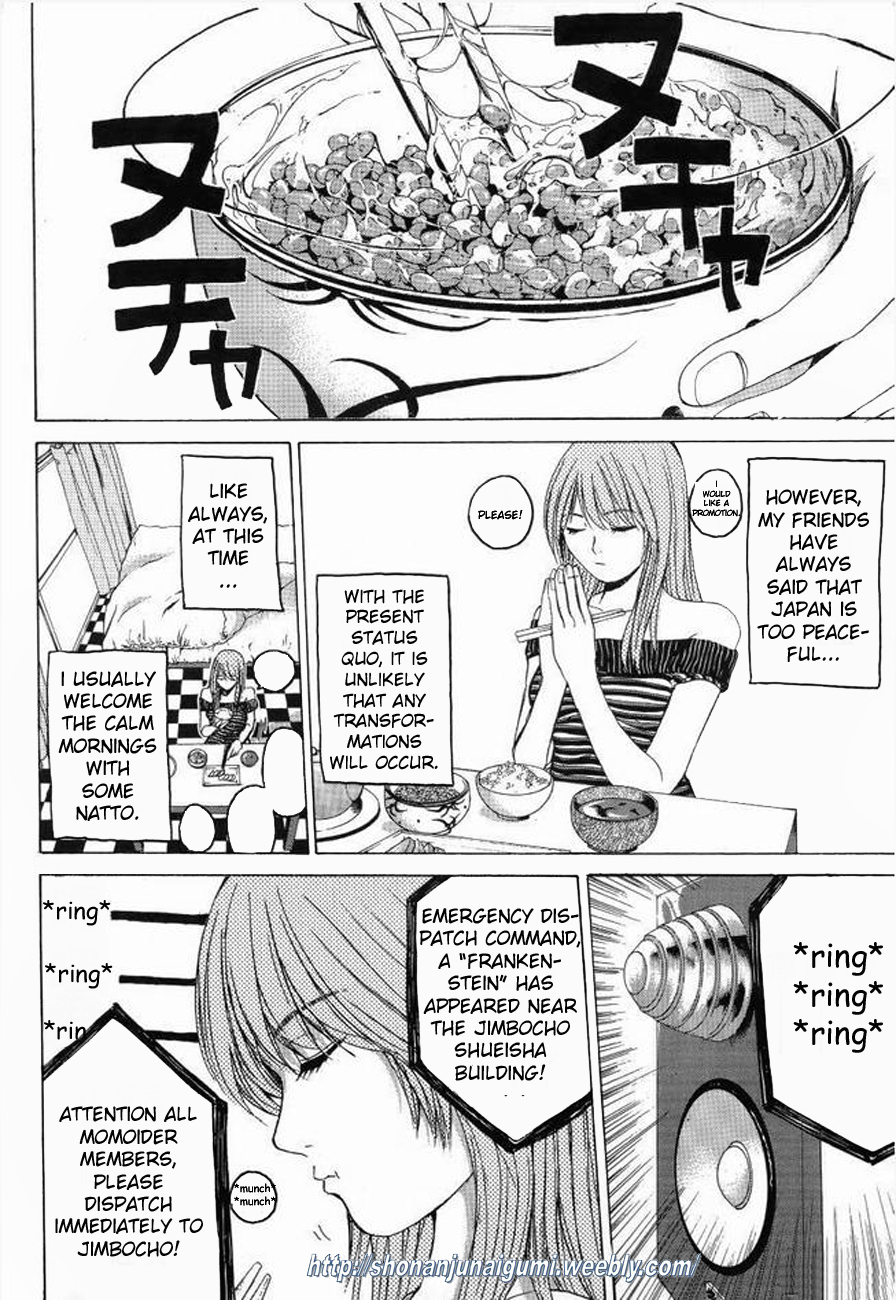Himitsu Sentai Momoidaa Chapter 1 page 5 - Chapter 1: Pursuit Debut