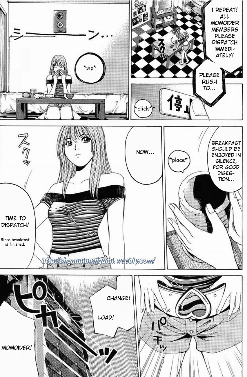 Himitsu Sentai Momoidaa Chapter 1 page 6 - Chapter 1: Pursuit Debut
