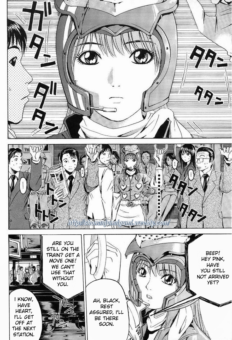 Himitsu Sentai Momoidaa Chapter 1 page 8 - Chapter 1: Pursuit Debut