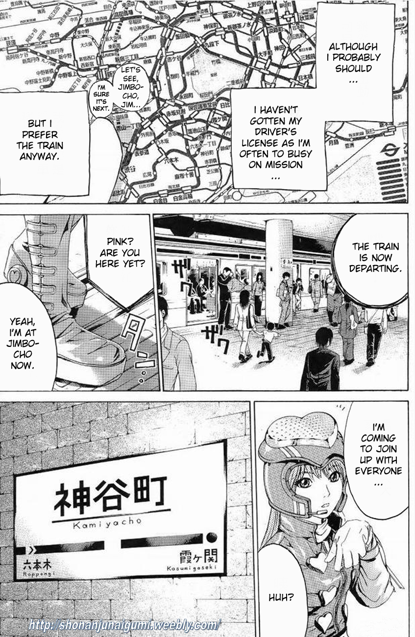 Himitsu Sentai Momoidaa Chapter 1 page 9 - Chapter 1: Pursuit Debut