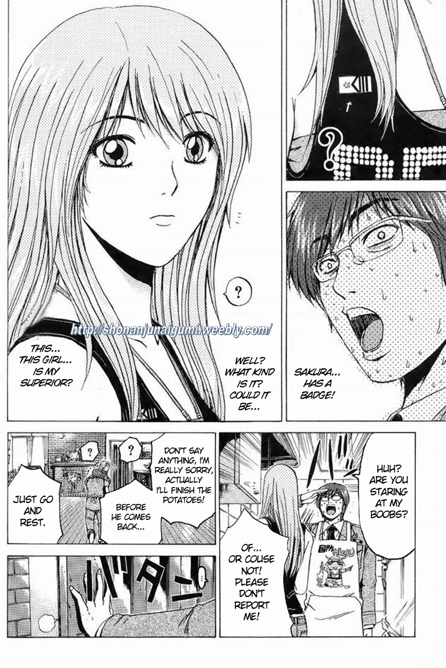 Himitsu Sentai Momoidaa Chapter 10 page 10 - Chapter 10: Murakami's Disaster