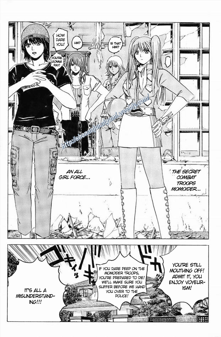 Himitsu Sentai Momoidaa Chapter 10 page 14 - Chapter 10: Murakami's Disaster