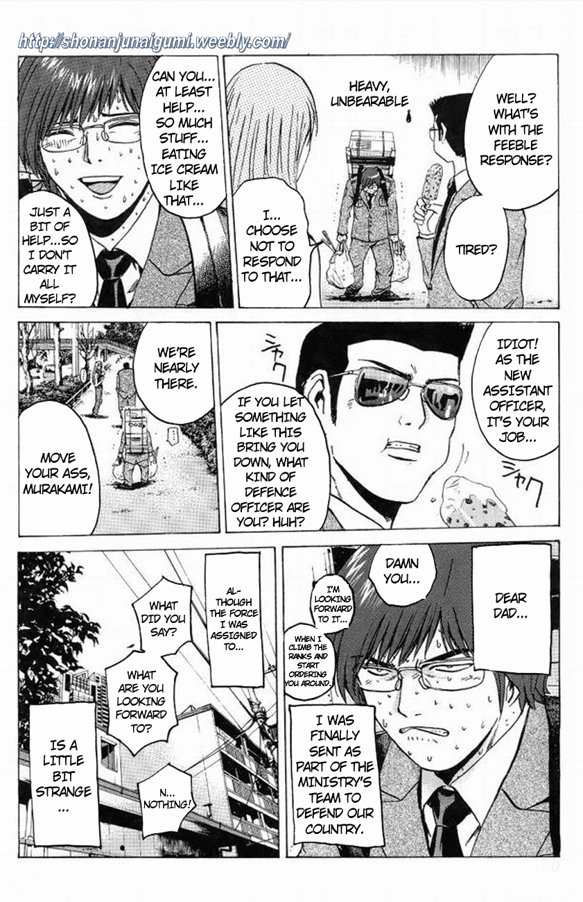 Himitsu Sentai Momoidaa Chapter 10 page 2 - Chapter 10: Murakami's Disaster